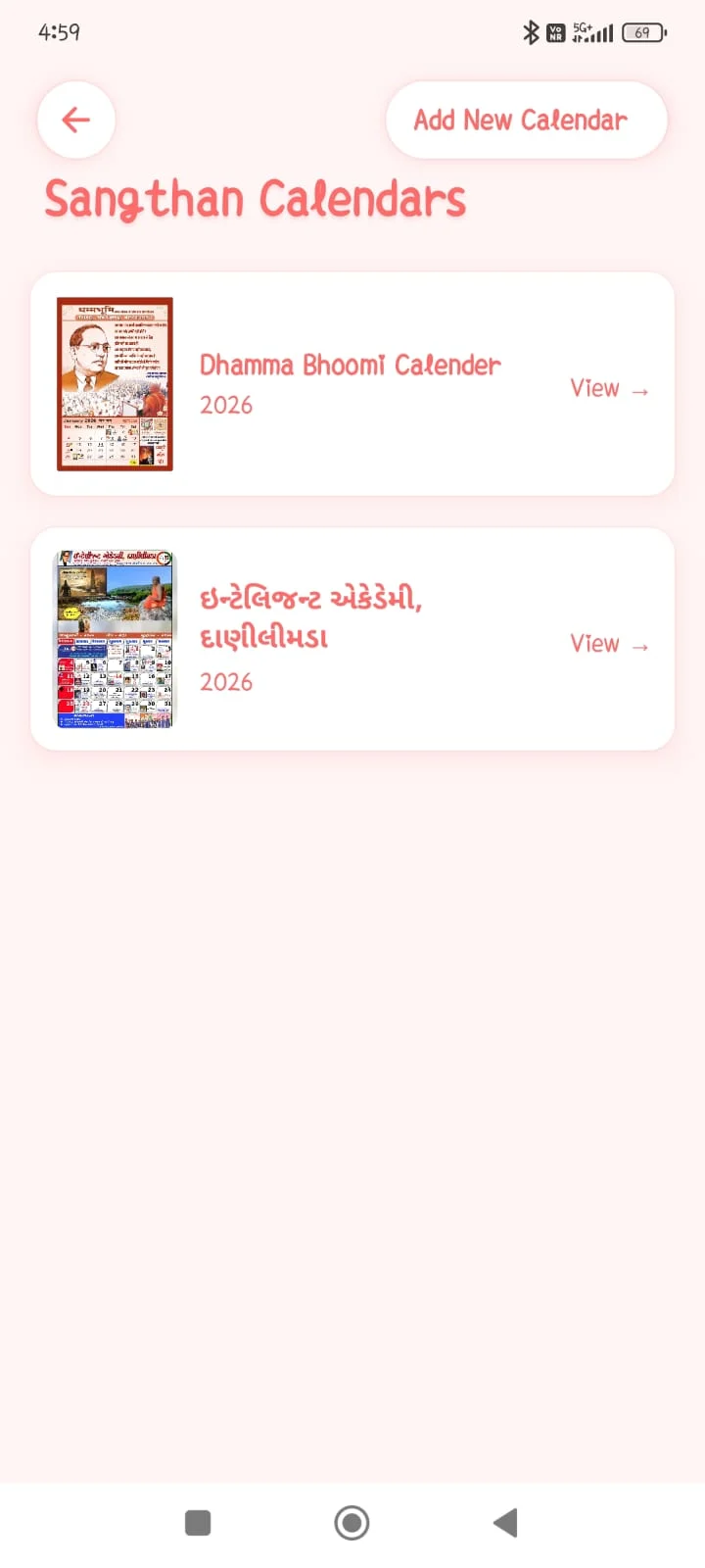 Sangthan Calendars