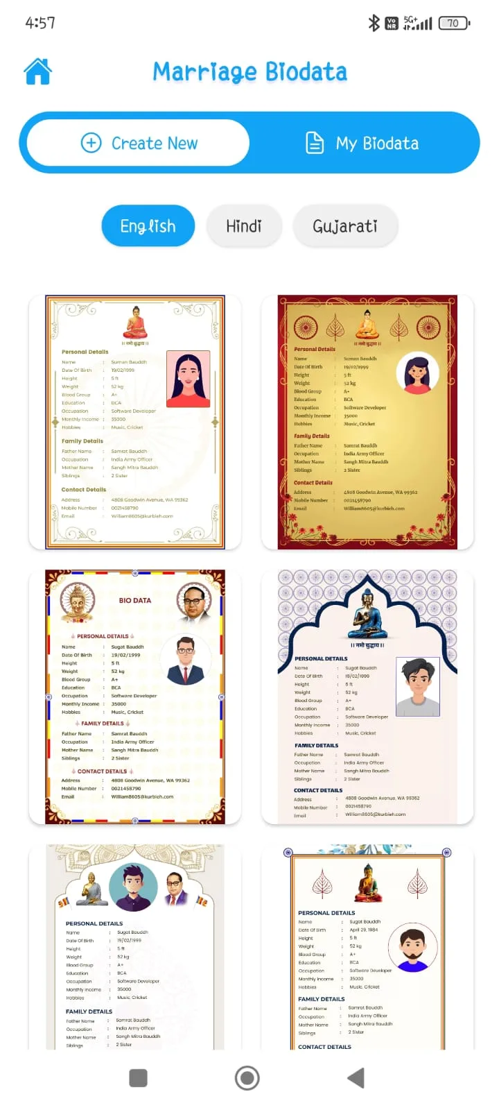 Marriage Biodata
