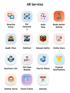 bahujan events
