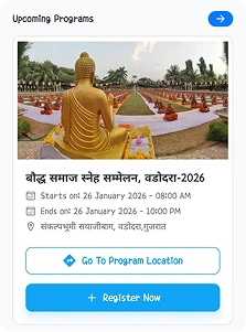 upcomming programs