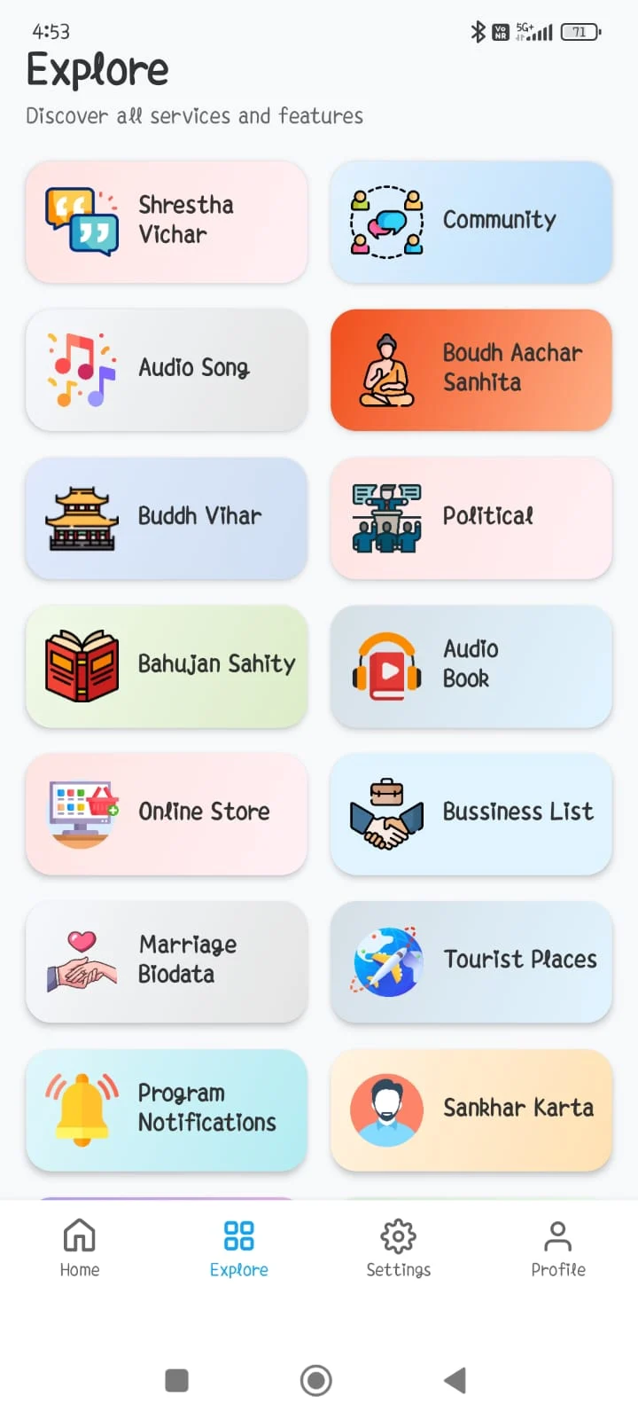Explore Services